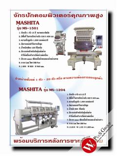�Ҥ� cd 